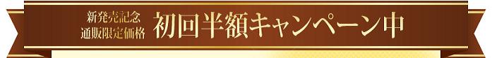 GIMGE RIFT 成分